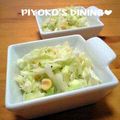ぴよこの食卓's cooksnap of when they made ✿カルピス風味のコールスローサラダ✿.