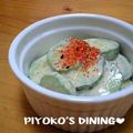 ぴよこの食卓's cooksnap of when they made きゅうりの味噌マヨ☆.