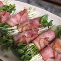 しゃねママ's cooksnap of when they made 簡単☆ベーコンで、かいわれ巻いちゃった！.