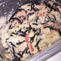 noririta's cooksnap of when they made 簡単作り置き！ひじきの彩りマヨサラダ.