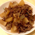 クックRHH7HM☆'s cooksnap of when they made 牛肉と大根の煮物.