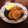 ❁Abake❁'s cooksnap of when they made 圧力鍋で♪手羽と大根のつやつやお酢煮.