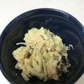 クックSFVLS4☆'s cooksnap of when they made おかずになるさつまいもサラダ.