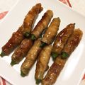 ユッキノン's cooksnap of when they made 大好き☆おくらの豚肉巻き.