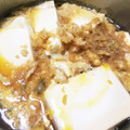 tomitomico's cooksnap of when they made あったか♡たぬき豆腐 卵とじ.