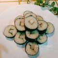 ☆micoco☆'s cooksnap of when they made ☆大葉と梅紫蘇で♪長芋の細巻き☆.