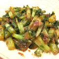 inotea☆125's cooksnap of when they made 大根葉炒め.