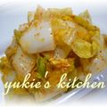 yukiはぴ's cooksnap of when they made にらときゅうりの浅漬けキムチ.