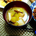 賢くんママ's cooksnap of when they made サツマイモと厚揚げの味噌汁.