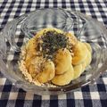 さやねぇ☆'s cooksnap of when they made ☆ヘルシー☆きな粉バナナ.