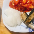 CoCoa☆'s cooksnap of when they made 箸休めに♪柚子胡椒香る大根の甘酢漬け.