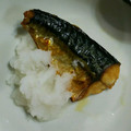 M130018's cooksnap of when they made 【魚の塩焼き】サバの塩焼き.