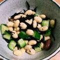 ma616y's cooksnap of when they made 大豆水煮で簡単青じそサラダ♩.
