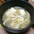 よっぴー＊'s cooksnap of when they made 冷え性予防！ネギとまいたけと豆腐のスープ.