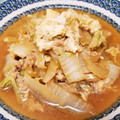 麻ぁちゃん's cooksnap of when they made 白菜とツナの卵とじ.
