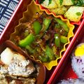 nosso's cooksnap of when they made 甘辛ピーマンのおかか和え♪.