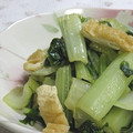 umemodoki's cooksnap of when they made 簡単!!小松菜の煮浸し.