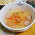 ma04tsu's cooksnap of when they made コロコロ野菜のコンソメスープ★冷蔵庫一掃.
