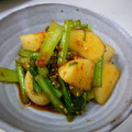 まほじょ's cooksnap of when they made ５分で簡単！蕪の中華和え.