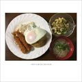 友村さんのお嫁さん's cooksnap of when they made 簡単！中華風もやしスープ.