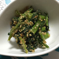 azkjsr's cooksnap of when they made 蕪の葉のゴマ和え.