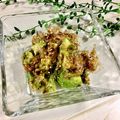 ３匹の大ぶたママ's cooksnap of when they made アボカドの和え物.