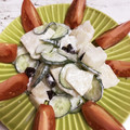 なか☆chibi's cooksnap of when they made 梨ときゅうりのヨーグルトサラダ.
