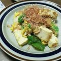 SoMiNemama's cooksnap of when they made 豆腐とツナの玉子炒め♪.