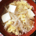 mogpoo's cooksnap of when they made 簡単☆たっぷりきのこの食べる和風スープ☆.