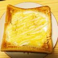 めいぷるhoney's cooksnap of when they made ラピュタパン(ハム・チーズ・卵トースト).