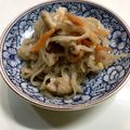 蒼の雫sp's cooksnap of when they made 痩せ菌が喜ぶ☆切り干し大根.