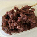Oishiキッチン♡'s cooksnap of when they made あずき☆.｡.ふっくら☆.｡.:*･ﾟ.