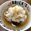 YUKIKI☆'s cooksnap of when they made あったかおろし鯖缶.