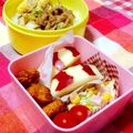 にゃにゃ☆☆☆'s cooksnap of when they made りんごをオシャレにしましまリンゴ飾り切り.