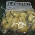 結空＠ゆいあ's cooksnap of when they made にんにくの長期保存.