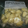 結空＠ゆいあ's cooksnap of when they made にんにくの長期保存.