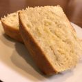 大好物's cooksnap of when they made 簡単☆バナナパウンドケーキ.