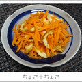 ちょこ☆ちょこ's cooksnap of when they made お弁当の一品で！！　ちくわ炒め！！.