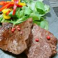 もりはん's cooksnap of when they made ピンクペッパー☆焼肉.