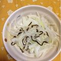 ぽぽきゅ's cooksnap of when they made ✽新玉ねぎと塩昆布のナムル✽.