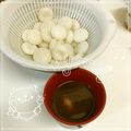 aipondayo's cooksnap of when they made 温まる〜♬ 白玉ぜんざい.