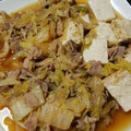 Ｍぱん's cooksnap of when they made 豚肉でお安く簡単に♪すき焼き風煮込み.
