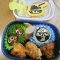 遊＆ちょび's cooksnap of when they made ＊デンジャラスじーさんとｹﾞﾍﾞ＊.