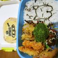遊＆ちょび's cooksnap of when they made ＊デンジャラスじーさんとｹﾞﾍﾞ＊.