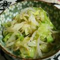 ＬＯＶＥ．ｋｔｒｒ's cooksnap of when they made キャベツともやしのナムル.
