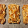 煙突姫's cooksnap of when they made 簡単♥️秋のスイーツ＊ジューシー梨パイ.