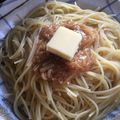 harutama's cooksnap of when they made 材料３つだけ！簡単☆なめたけパスタ.