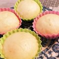 電子音3's cooksnap of when they made グルテンフリー＊ふんわり米粉蒸しパン.