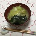 おはなすき's cooksnap of when they made レタスとわかめのお味噌汁.