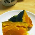 ちびこぞう's cooksnap of when they made 塩だけ♪素材を味わう、かぼちゃの煮物。.